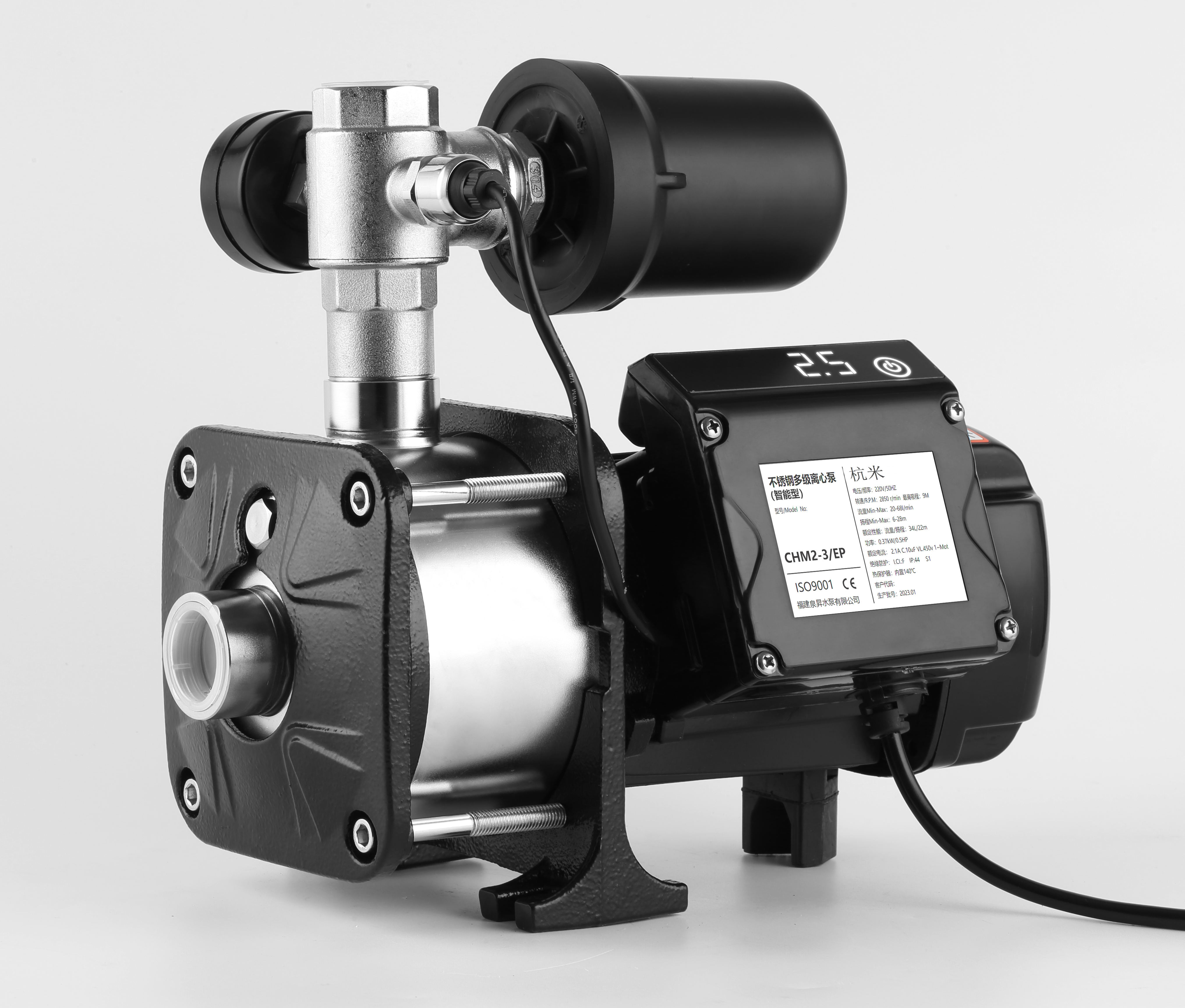 Risefull Smart Horizontal Stainless Steel Multistage Centrifugal Pump Rated Flow 2m³/h